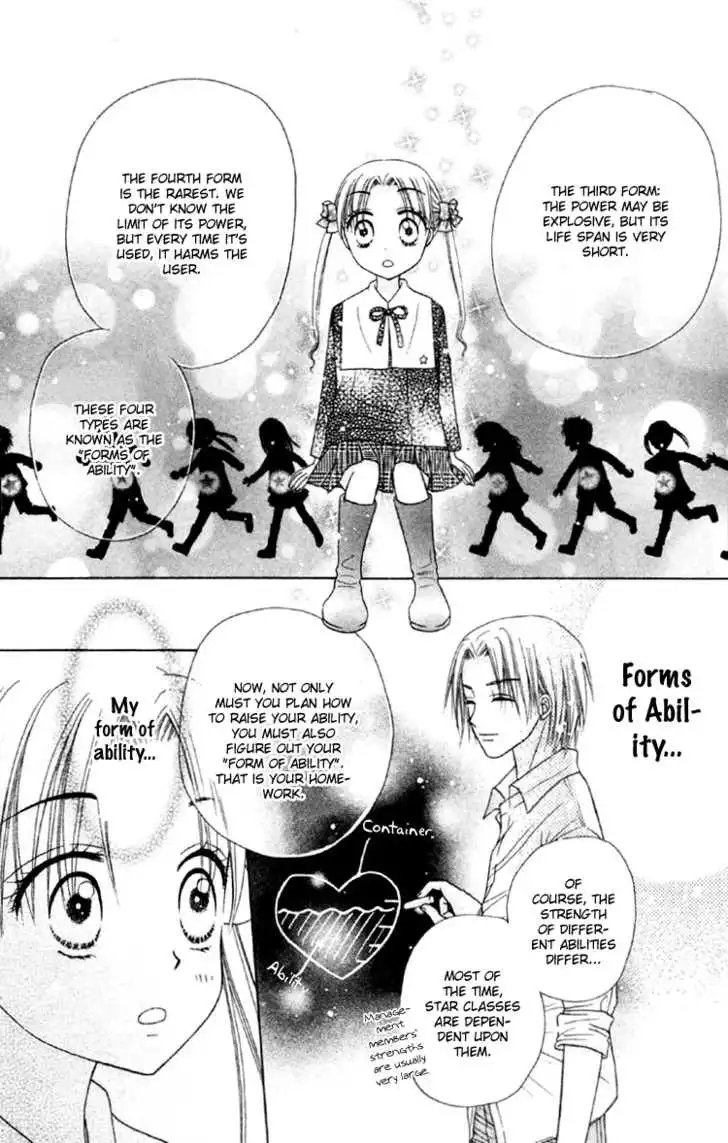 Gakuen Alice Chapter 17 36